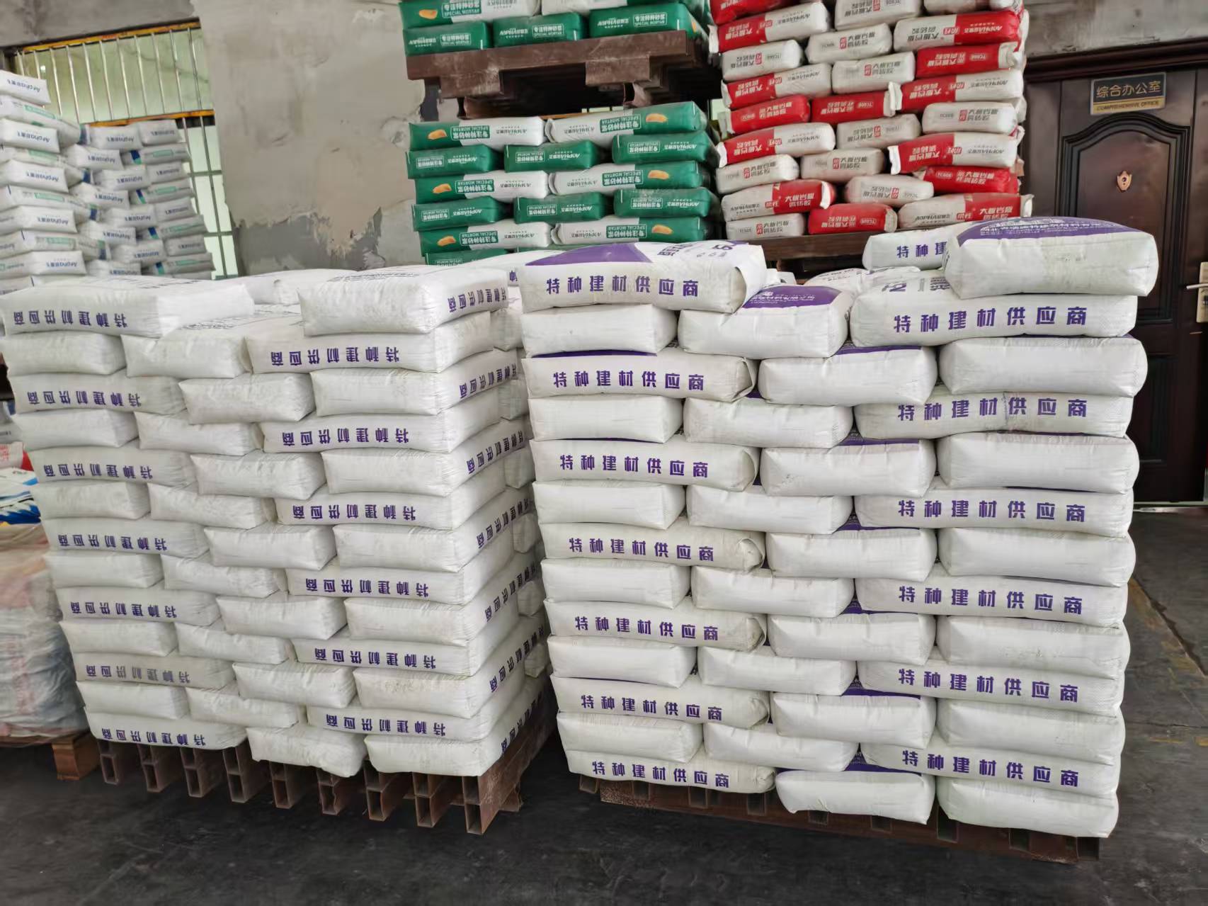 黄南拱顶带模注浆料