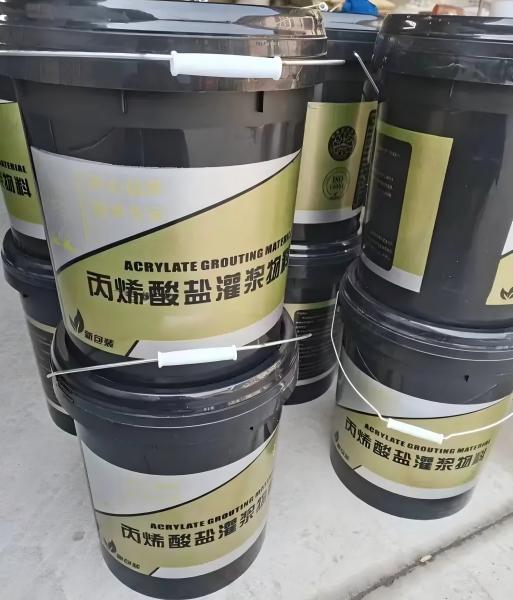 黄南丙烯酸盐灌浆料