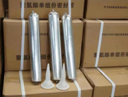 黄南聚氨酯密封胶